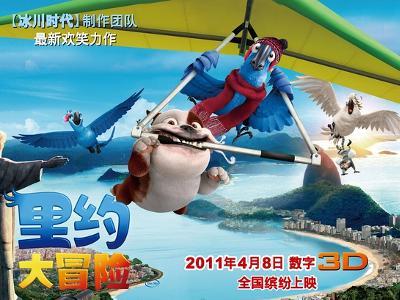 贵州草海国家级自然保护区,迎来黑颈鹤越冬高峰