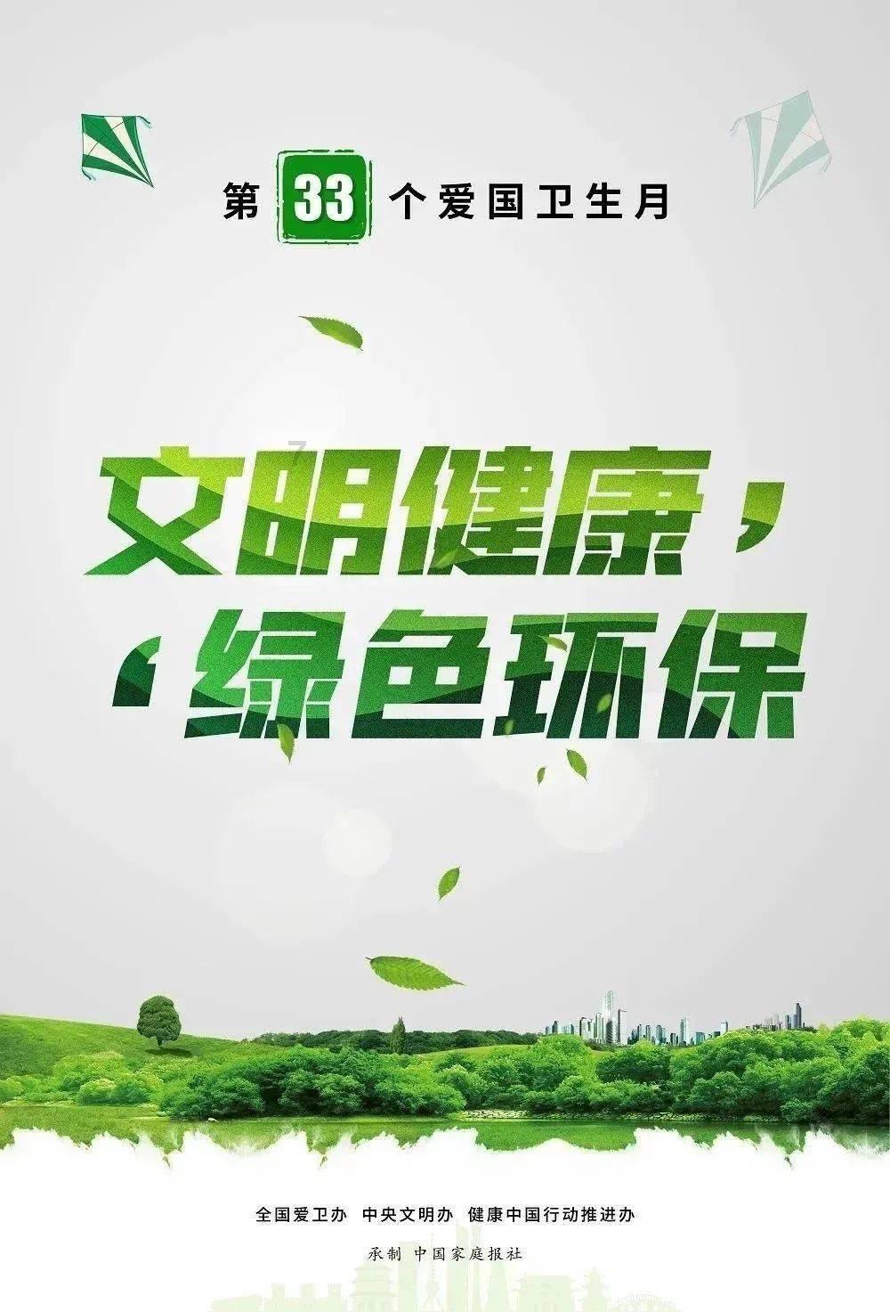 可疑的情况