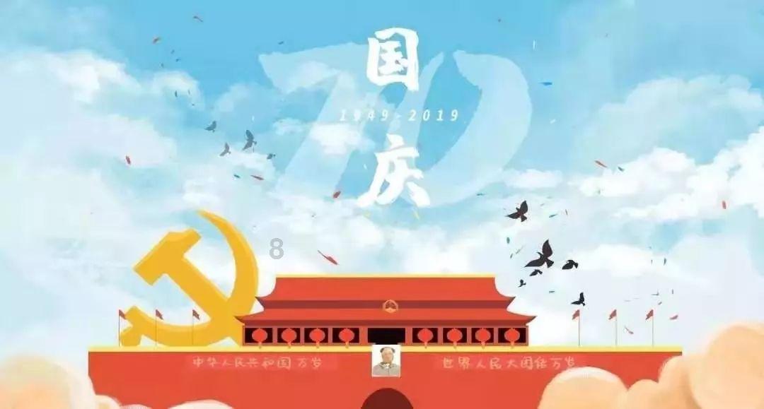 新春走基层|打铁花、蹦野迪、玩冰车……第六届乌拉满族过大年欢乐启幕!