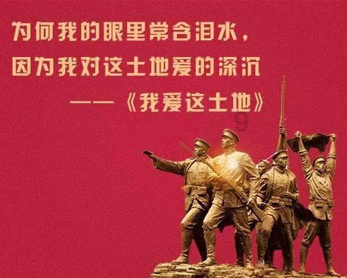 超三国无双4