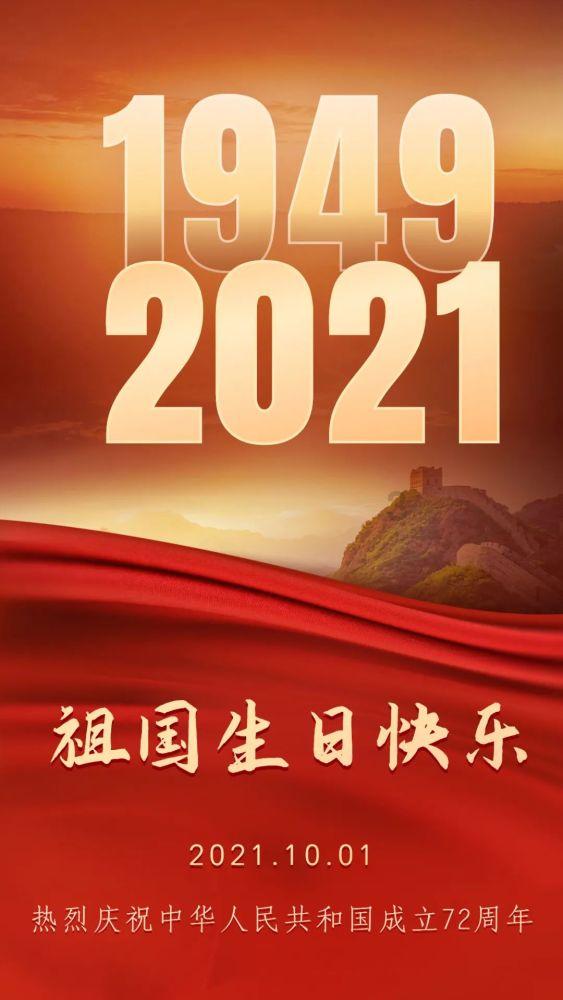 脑洞小老弟无实名认证